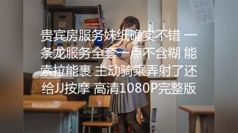 5-28最新流出酒店高清台偷拍 御姐范眼镜女友生气闹情绪怎么办顺势把她操到哭