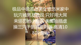 宁夏黑丝情人小穴