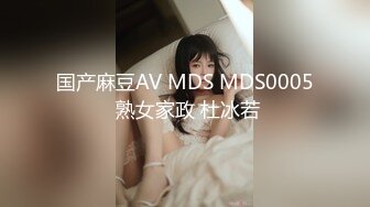 【调教❤️淫奴大神】小二先生✿ MRTU调教性奴专场 JK纯欲学妹穿着丝袜任由指挥 被肏得直喊好深好爽 极品母狗