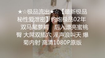 果冻传媒 91kcm 081 绝色女贼 偷窃被逮惨被强制抽插 咪妃