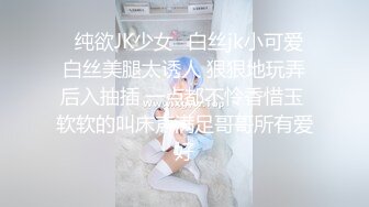 戴套后面干