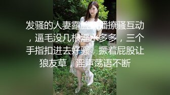 【自整理】足控必看精品，罕见的欧美玉足高跟少妇，高跟丝袜戳人性癖，性感十足的足底让你一次性看个够！【NV】 (100)