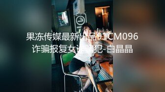 [2DF2] 【美女外送员引诱有妇之夫】经常给这家庭送餐暗恋男主这次再也忍不住了 - [BT种子]