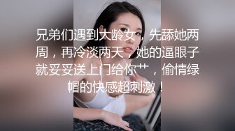 红灯区骚吗极致口活