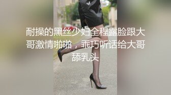 【最佳绝活??少女】Cola酱? 萌妹玩活淫穴醒酒 淫媚口交小舌缠绕吸吮 女上位嫩穴吞没阴茎 极致慢摇抽干精髓 爆射子宫