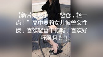 爱新觉罗兄妹