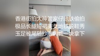 巨乳人妻熟女发骚了 在家换上婚纱护士装玩制服诱惑 熟女就是放得开可以随便内射颜射