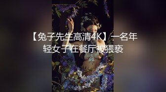 爱不释手的臀