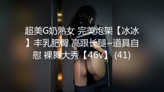 性感贵妇参与3p性交