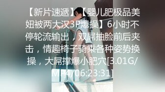 [2DF2]『性爱日记』之午后激情 欧洲留学极品女友『林雅儿』与法国帅哥男友激情做爱 无套抽插爆射一身 高清720p版 - soav_evMerge [BT种子]