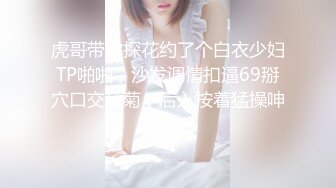 兴诚园 7.2 付博&杨鑫磊 婚礼花絮