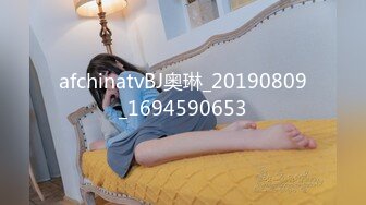 商场女厕全景后拍7位年轻的美女少妇 各种名器登场 (3)