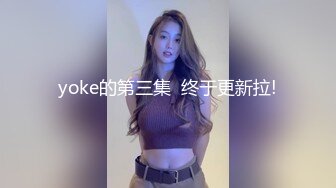 雙飛名場面【兩個學生妹穿着制服的蘿莉】雙飛輪流操她們，可以延年益壽呀，其中一個 長得很像混血兒的妹子，輪流交叉着幹