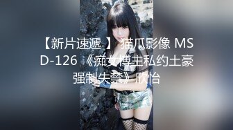 【MINI005】按摩小妹的特殊服务.按摩上门反被操.火辣技师被按摩按出欲火 #小月