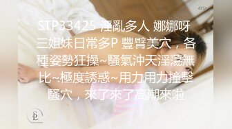 星空無限傳媒 XKVP019 綠帽男當著老婆面 跟嶽母激情做愛 劉芳