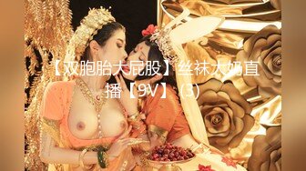 【极品性爱??制服诱惑】?推特大神TL?00后洛丽塔女友最新千元露脸定制②无套爆操纯正萝莉型居家女友 高清1080P原版