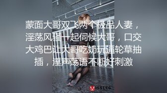 一直渴望3p，这个愿望什么时候能实现