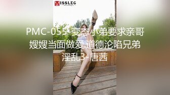 【AI画质增强】一屌探花，经典双飞局！一个成熟知性御姐，一个极品校花，轮着干尽享齐人之福