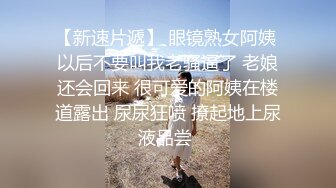 两个爱吃JJ的帅哥一起玩,口的速度很快,来回摩擦[推荐观看]主页可搜索免费,观看更多精彩视频