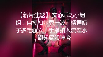 FLIXKO-MFK0040 麻豆传媒 会读心术的女人