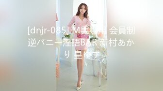 [福利版] 网黄小叔狂操骚受,各种姿势玩操真刺激