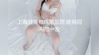 【是你的乖妈妈】新人G奶学生，母狗属性，小骚货来一段抖音热舞，自慰水声不断 (8)