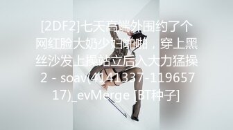 MFK-0053妻子的学生们