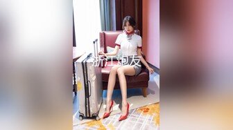 天美传媒-教师节企划胁迫色女教师色老师被学生挖黑料胁迫强行做爱-张雅婷