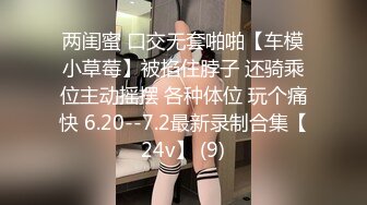 我的模特侄女们_20240817