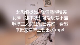  健身房老板和美女员工休息室一直干到收银台完美露脸