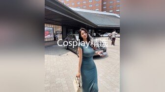 【极品厕拍】美好の未来系列高校年轻学生妹学校厕拍 高颜值正脸+苗条身材 丰润翘臀很有料