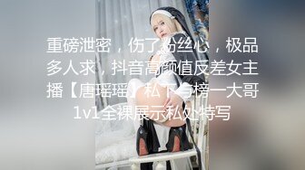 【哥哥的小女孩】03后的小萝莉，这么嫩的小妹妹不常见，蜜桃臀配上粉嫩鲍鱼满分