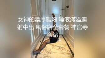 精东影业-颅内高潮臭哥哥把人家弄痛了