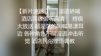 【清纯小师妹】长发飘飘苗条小姐姐，身材好，被小哥各种姿势来回玩弄，女上位屌插太深受不了，精彩香艳必看