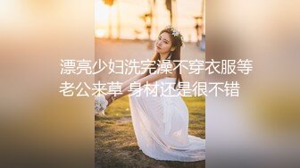 [完整版] 最美伪娘cos不知火舞女王调教直男反被推倒操射