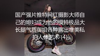 【Timepasserby】 肛交极品OL御姐 性感OL口技肛交大肉棒 女上位深骑精液射满肛门