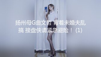 熟女人妻吃鸡足交啪啪 我逼有点痒好想要 穿着开档黑丝情趣衣 肥鲍鱼舔喷了 无套后入 内射