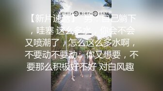 潜入某公司女厕独占坑位隔板缝中现场实拍多位小姐姐方便