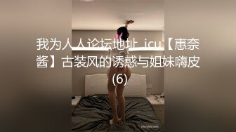 和97幼师前戏做爱篇，求管理解除禁言谢谢