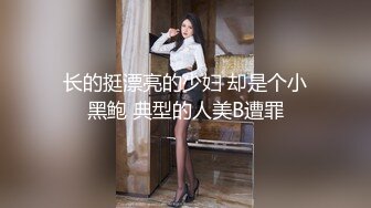 性感老婆被别人操。