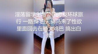 《魔手✿外购❤️极品厕拍》臀控必备！坑神潜伏商场女厕独占一个坑位，同步露脸特写2K偸拍多位小姐姐方便，全是大屁股