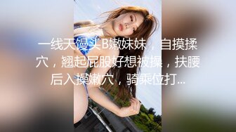    高顔值甜美可愛洋氣KTV夜場公主兼職,長得清純,聊夜場生活,笑起來甜甜的