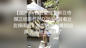 未流出大圆床房小伙约会风韵犹存出轨巨乳美少妇忍受不了