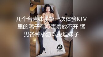 【抖音直播漏点】潮范女装--店主开直播偷拍顾客换衣，美女发现吓飞，十几个顾客中招了，超刺激 (3)