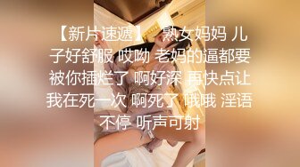 大型换妻现场 巨乳人妻太顶了 绿帽男看着老婆被别人操 史诗级6P淫乱大战