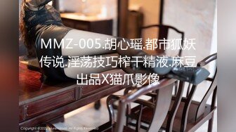 00年 曾经参加过群Q的女大学生 口活棒