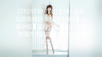 TOKYO LOVER 01 橘京子(弓月杏里) 沢木まゆみ