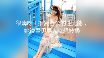 JDMY035.密友.第三十五集.精东影业