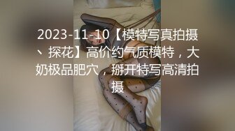 [2DF2]小宝寻花约了个短发黑衣大奶妹子酒店啪啪，摸逼上位骑坐抬腿侧入大力猛操  [BT种子]