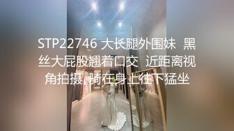 [原創錄制](sex)20240128_黑鬼欲奴人妻